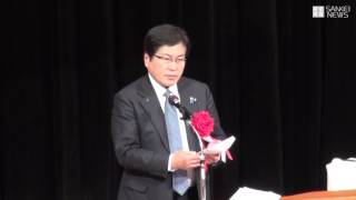 竹島の日記念式典