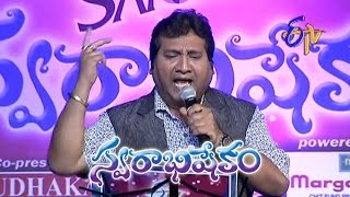 Adera Idera Song - Mano Performance in ETV Swarabhishekam - Chicago,USA - ETV Telugu