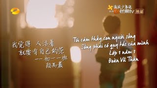 [Vietsub] 《少年说》Thiếu Niên Nói - Tập 4