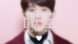 YG보석함 [GOOD MORNING CAM] J#6 마시호 (MASHIHO)