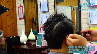 남자머리쉽게 자르는 방법 머리만지는사람 전강하미용장 2017 12 06