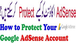 Google Adsense Account Disabled for Invalid Click Activity | how to protect google adsense Urdu Hind
