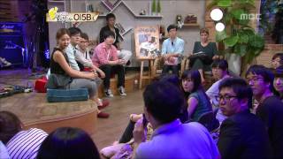 Come To Play, Floor Concert, 015B(2) #18, 방바닥 콘서트, 공일오비(2) 20120917