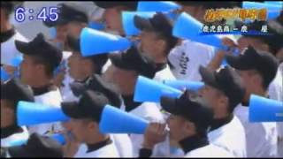 第96回全国高等学校野球選手権鹿児島大会 鹿児島商業ー鹿屋