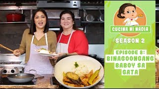 Binagoongang Baboy Sa Gata Recipe | How to cook Pork Binagoongan in coconut milk.