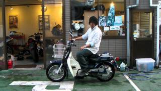 メイト90　参考動画