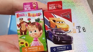 Kinder Малыш Тв?New?Обзор SWEET BOX Маша и Медведь и Молния Маквин 3