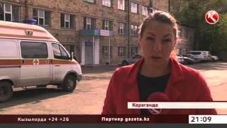Карагандинские медсестры сделали ребенку клизму с перекисью водорода