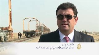اقتصاد المنتصف 1/11/2016