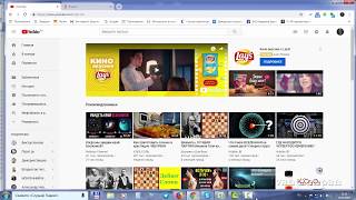 Аналог Ворда (Word), программа Ворд Пад (WordPad)