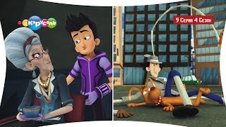 Inspector Gadget | Инспектор Гаджет - 4 сезон 9 серия (Альтернативный Русский дубляж) [FHD]