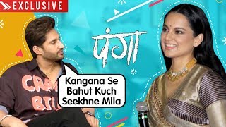 Jassie Gill Talks About Working With Kangana Ranaut In PANGA Movie | EXCLUSIVE