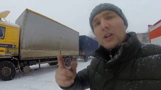 Необычный способ парковки прицепа!!!