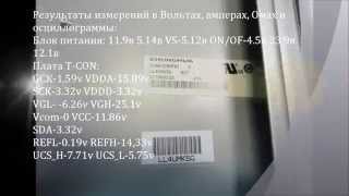 KenotronTV - AKAI LTA-32N680HCP