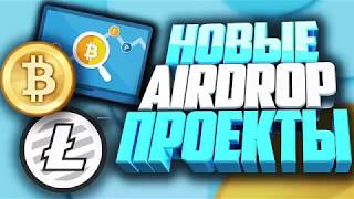 2 монеты KLT За простую подписку!