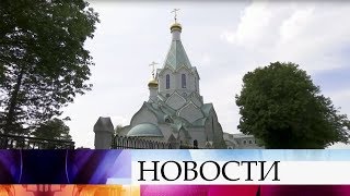 Патриарх Московский и всея Руси Кирилл освятил первый православный храм в Страсбурге.