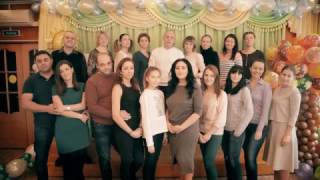 Интерактивный фильм-поздравление от родителей выпускников д/с "Детство" (г.Котельники)