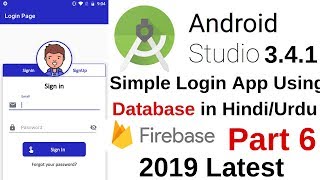 Simple Login App Using Database PART 6 (Forgot Password) Android Studio 3.4.1