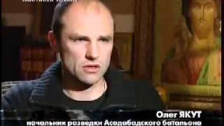 Асадабадский спецназ в Пакистане