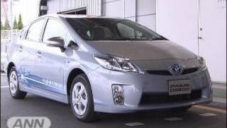 家庭用コンセントで充電可能のハイブリッド車を発表（09/12/14）