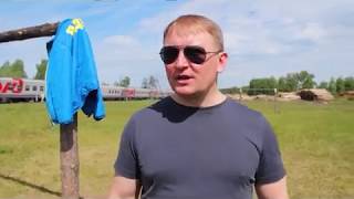 Шерин : О футболе. Пос. Первомайск Нижегородской области.  3 июня 2018 г