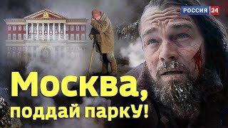 Как коченели младенцы в Гольяново. История одной аварии // Алексей Казаков