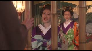 『花宵道中』予告編