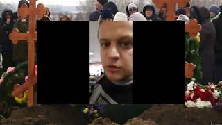 3 часть Востриков на совещании Бастрыкина после пожара в Кемерово