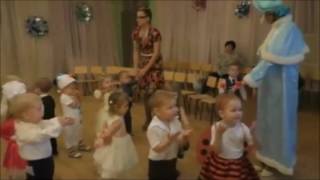 Новый год в детском саду. Танец парами Ай - да