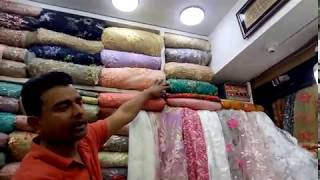 গাউন এবং লেহেঙ্গার জন্য নেটের গজ কাপড় কালেকশন এবং দাম (falak angel)
