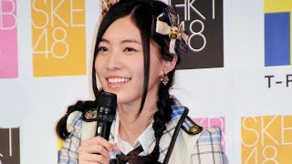 SKE48松井珠理奈、選ぶなら「可愛いからHKT」　「AKB48グループ×Tカード」記者発表会2　#Jurina Matsui　#Japanese Idol