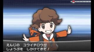 Pokemon X and Y Trainer Battle Music [GBA Demix]