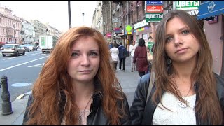 Секс без обязательств