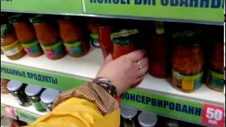 Прогулка  по магазину FiX price