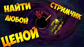 Minecraft #7 (VictoryСraft. НЕТ ТЕПЛЕЕ МОРЯ ЛАВЫ)