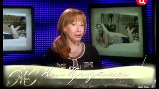 Ирина Лобачева. Жена. История любви