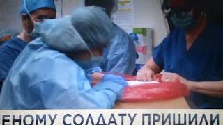 Пересадка мужского полового органа и мошонки впервые в мире была совершена в США