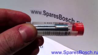 0433171032, DLLA150P31 - Распылитель форсунки, hole-type nozzle, Lochdüse BOSCH (VOLVO)