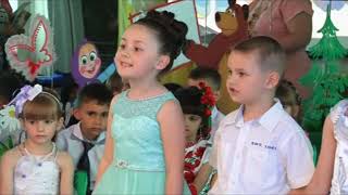 Выпускной утренник - Муз. рук. Авдеева Ольга