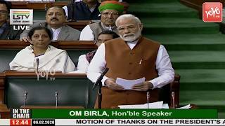 PM Modi Parliament Speech On Congress Target Over Article 370, Triple Talaq, Ram Janmabhoomi 2020