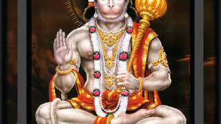 Hanuman Amritwani / हनुमान अमृतवाणी