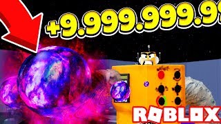 СТАЛ САМЫМ СИЛЬНЫМ КАЧКОМ ВО ВСЕЛЕННОЙ! Roblox Simulator