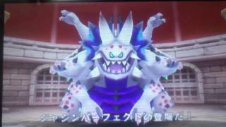 電波人間のRPG3 ジャシンパーフェクト1ターンキル