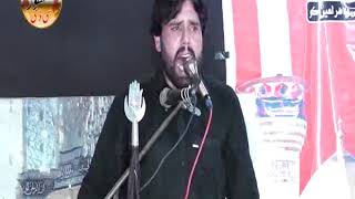Zakir Kaleem Abbas Best  Majlis 3 Sep 2017 imam Bargah Chak 2 Harapa Sahiwal