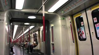 港鐵 東涌線 K-train  香港 至 東涌 (1/4)  1080p HD