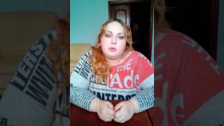 Заветное желание и красная нить