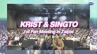Krist Singto 1st Fan Meeting in Taipei