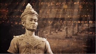 พ่อขุนเม็งราย-พญามังราย    เพลงมหาราชันย์ล้านนา
