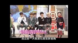 [ENGSUB] SS小燕之夜UNIQ CUT