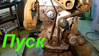Рено Трафик 1.9DCI Капиталка *зборка* ч2.
